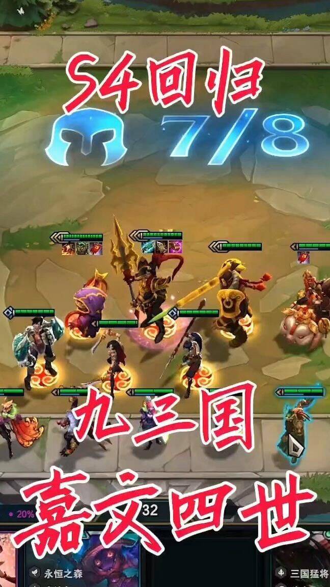 青蛙怎么召唤