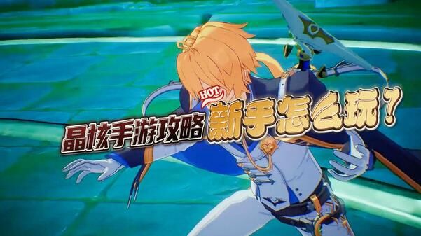 徽记能交换吗
