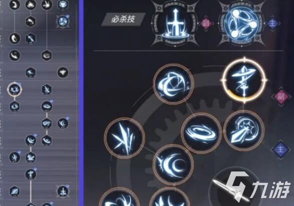 怎么最好抓