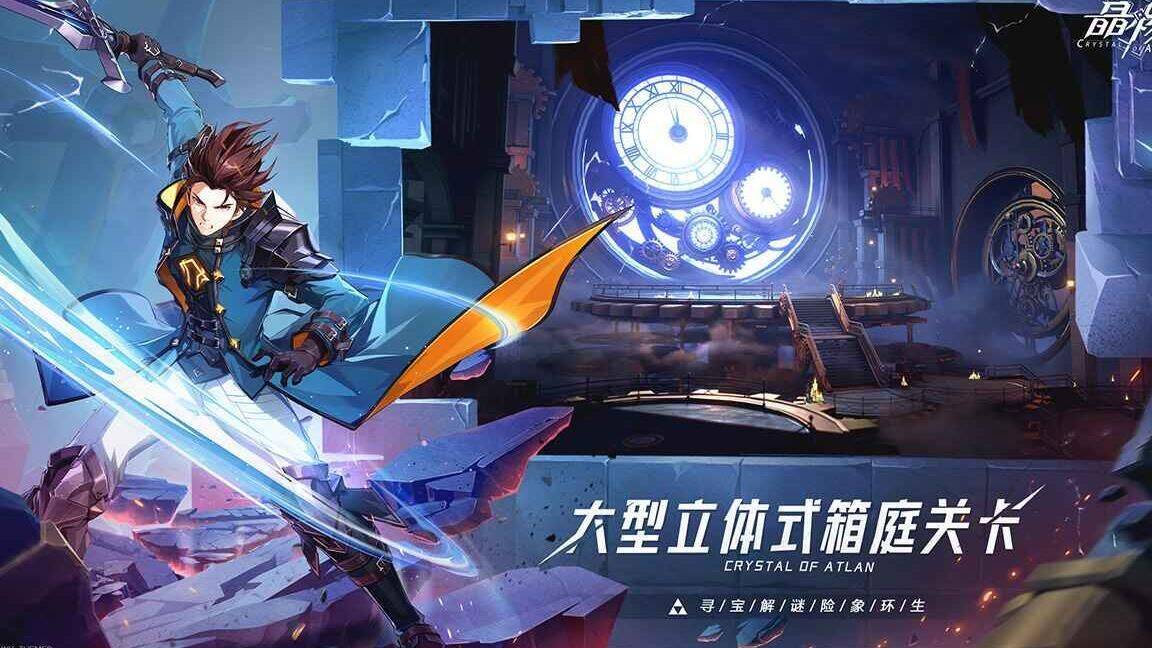 晶核魔术师转职时间公布，快来了解转职方向与技能！