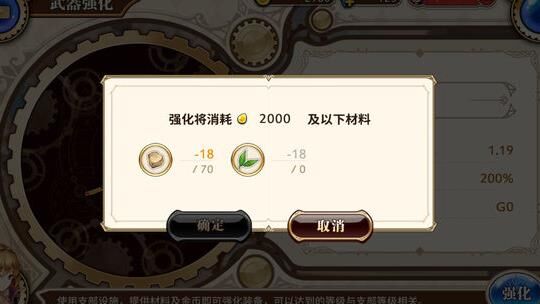 狐狸多少评分