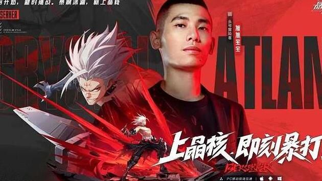 晶核如何快速设置组队功能