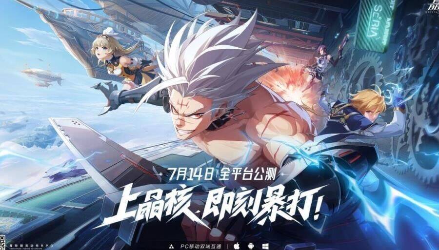 如何调整晶核端画质，提升视觉体验？