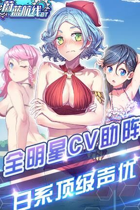 晶核装备价值-装备教学|装备教程|装备讲解