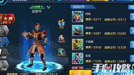 晶核狂战加点操作-狂战技能操作|狂战操作手法|狂战进阶操作