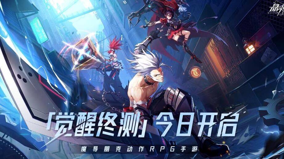 晶核中的元素宠物种类介绍，让你畅快战斗！