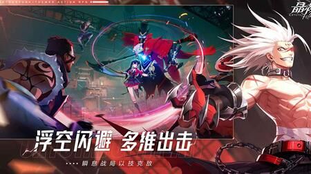 晶核pvp模式-pvp漏洞|pvp落地|pvp没锁头