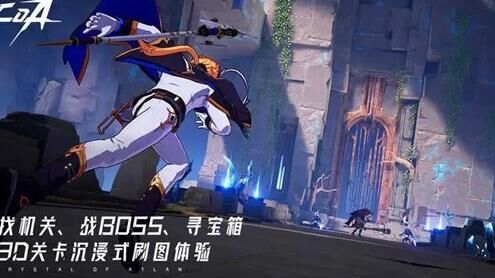 晶核三星副本详解，玩家必看！