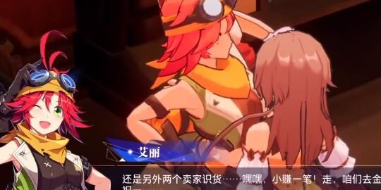 晶核手办是狂战士-适合狂战士宠物|手残党魔剑士狂战士|是选狂战士还是魔剑士