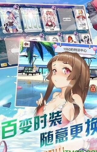 晶核快速提战力攻略，打造震撼强大的战斗力！