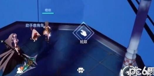 金羊毛酒馆怎么去