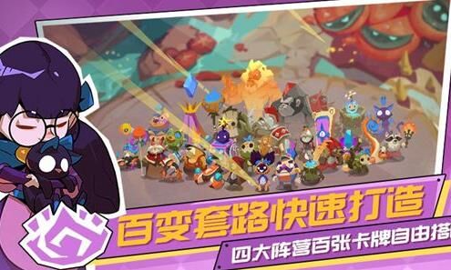 不在一个服怎么单挑