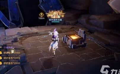 怎么快速视角回正