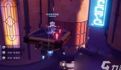 怎么看自己用多少金币