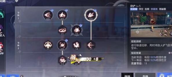 账号会涨价么