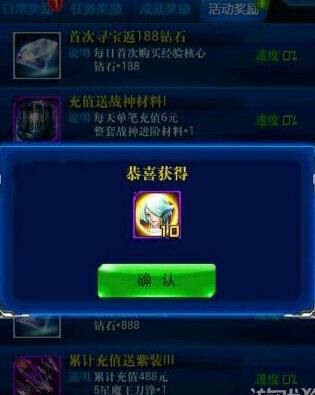 目前有多少人在玩