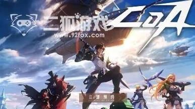 赏金劫灭用学么
