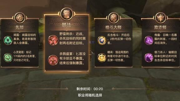 晶核深岩矿脉8——开矿时间、挖掘技巧一网打尽！