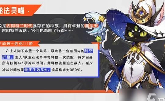 晶核能跨服好友pk吗？解读晶核跨服好友pk功能特点