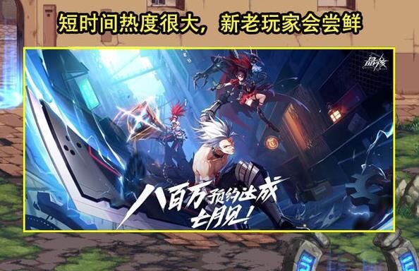 职业可以选几个