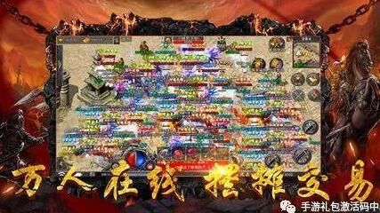 本命套和团本套什么意思