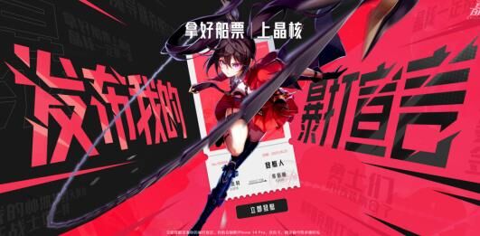 剑魔带什么宠物