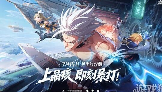 搬砖去哪里刷