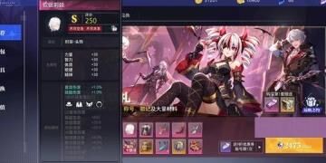晶核探索攻略拍照点-探索古代巨树拍照|探索古代巨树拍照点|探索攻略莱茵城拍照