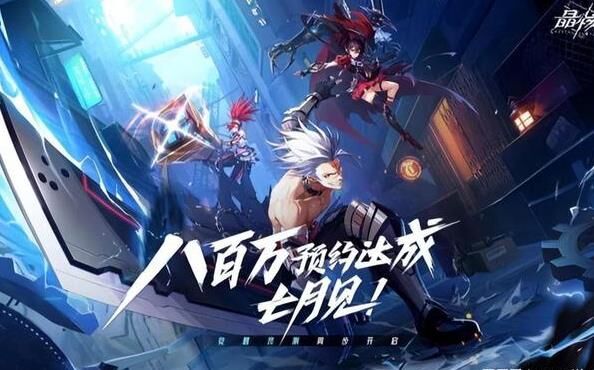 晶核建位设置-剑仕技能设置|剑侍打桩设置|剑魔技能设置