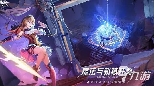 单刷魔旗出徽记么