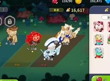 为什么晶核无法开启最高画质？原因解析！