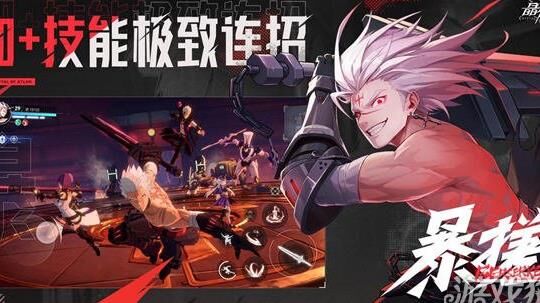 最后一件天空有必要合吗