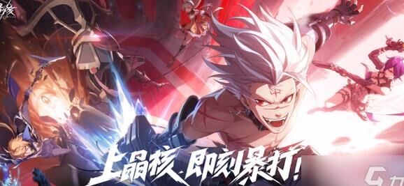 装备可以换人民币吗