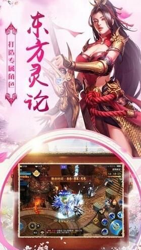 元素刷图厉害吗