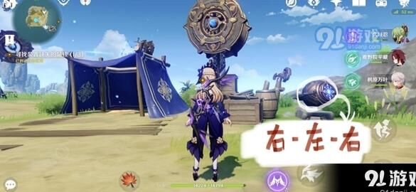 晶核哥拉莫斯徽记 如何提升战力并获得更多晶核