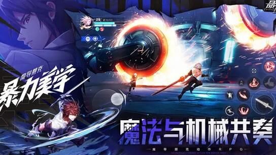 晶核60级如何进行角色转职攻略