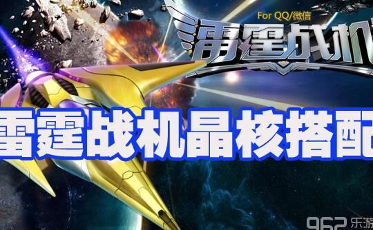 第五天能量怎么用