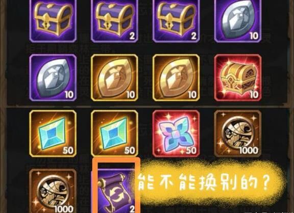 暴龙三件套可以打团本吗