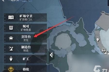 元素师是什么强度