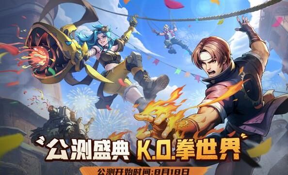 晶核15武器破损对游戏体验的影响及解决方法