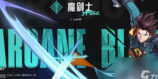 技能键位位置可以改么