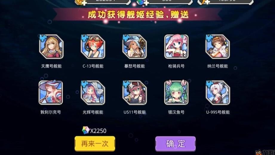 晶核公测：哪个职业厉害？详细分析，教你如何选择！