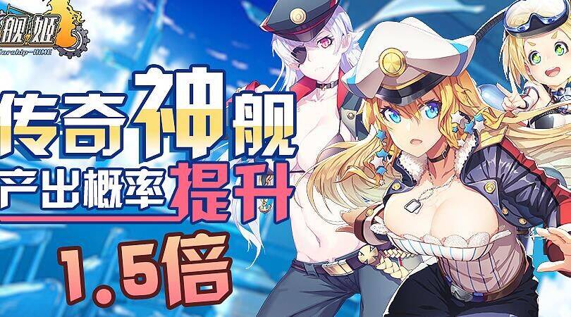 元素师幽冥怎么获得