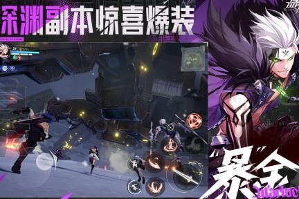 晶核狂战小号徽记-狂战武器徽记|狂战装备徽记|狂战装扮徽记
