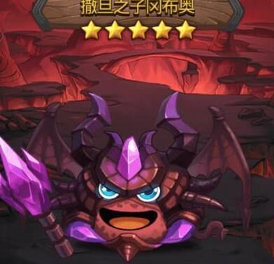 女皇死怎么看