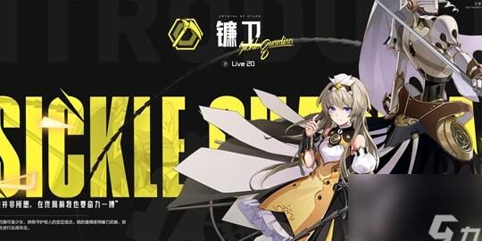 晶核加力量好还是全属性-加攻击力还是加力量|回路要力量还是攻击|火枪走力量还是攻击力