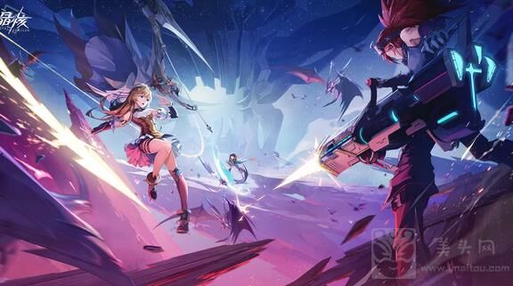 信誉分最高多少最新