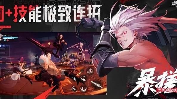 魔术师幻梦活动