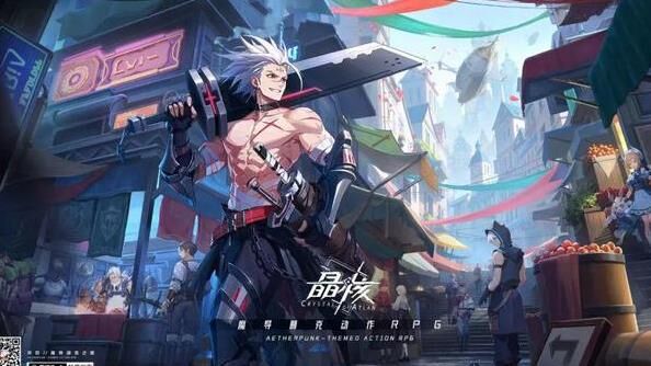 探秘晶核枪炮师黑天空，全方位解读特色技能和武器装备