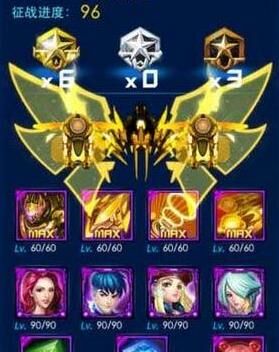 第一诡术称号怎么获得